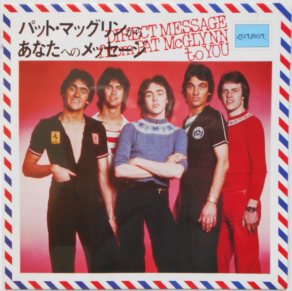 Pat McGlynn's Scotties