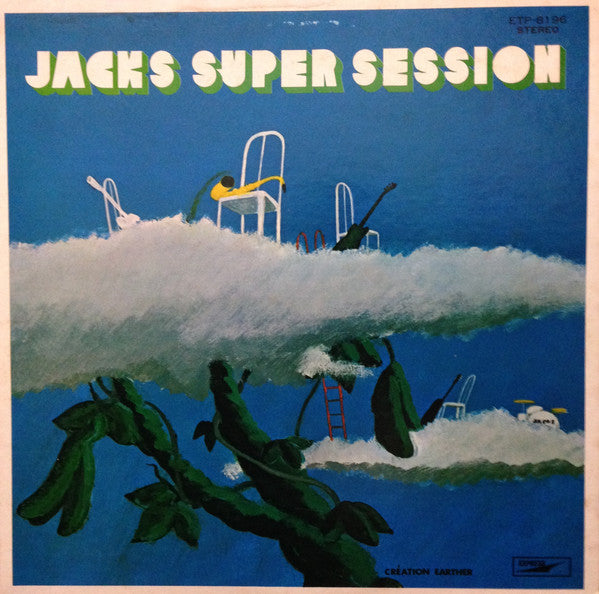 Jacks Super Session