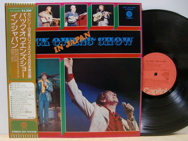 Buck Owens' Show in Japan