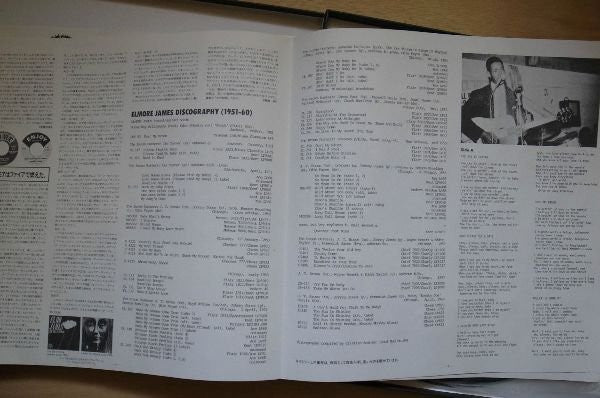 Something Inside Of Me: The Complete Fire-Enjoy Sessions