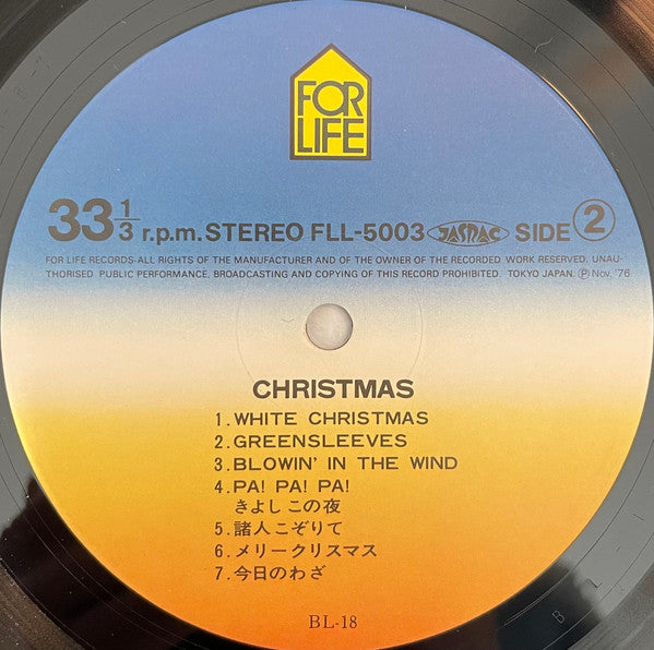 Christmas