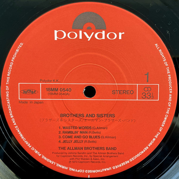 Brothers And Sisters