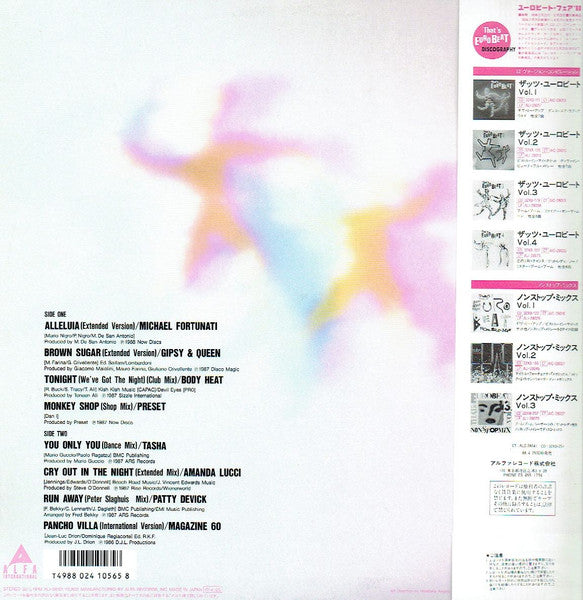 That's Eurobeat Vol. 5