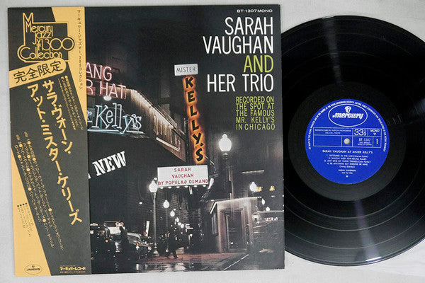 Sarah Vaughan At Mister Kelly's