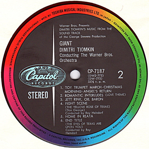 Giant (Dimitri Tiomkin's Music From The Sound Track Of The George Stevens Production)