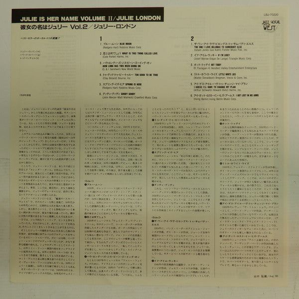 Julie Is Her Name Volume Two