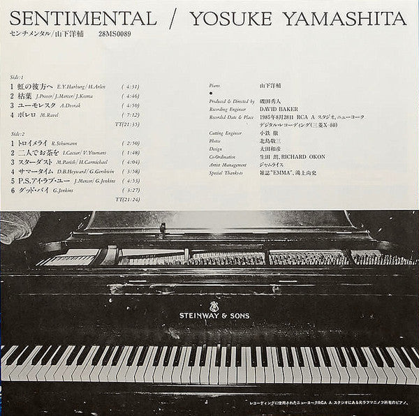 Sentimental