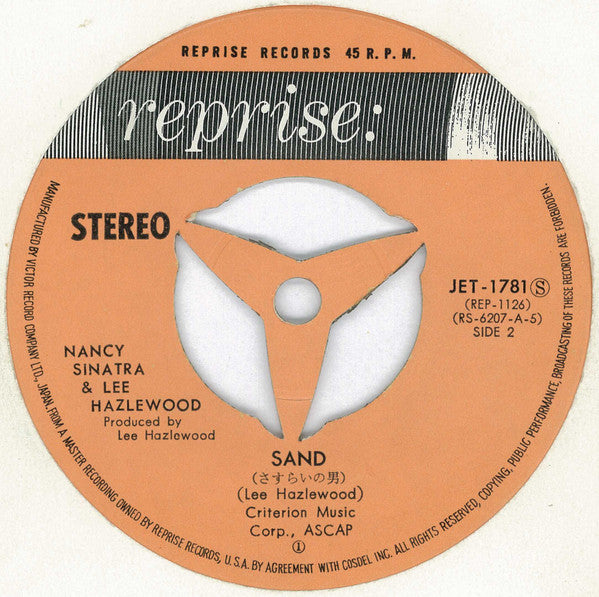 サマー・ワイン = Summer Wine / さすらいの男 = Sand