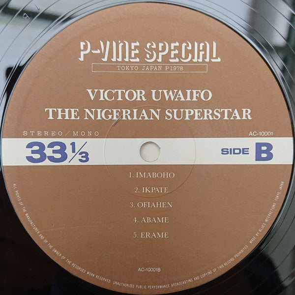 The Nigerian Superstar – Festac '77
