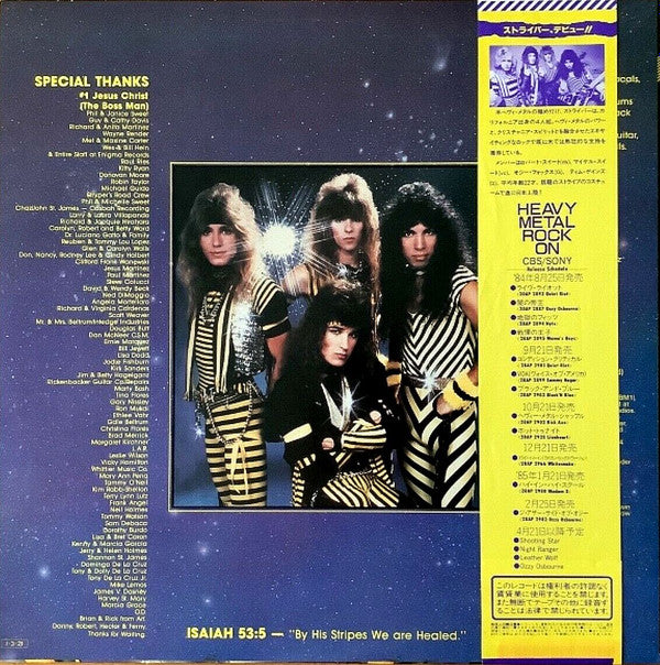 The Yellow And Black Attack