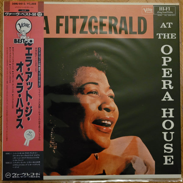 Ella Fitzgerald At The Opera House