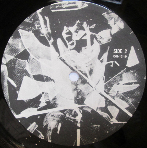 The Lamb Lies Down On Broadway