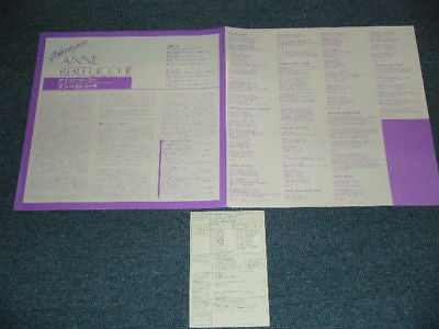 I Need You Anne Bertucci II