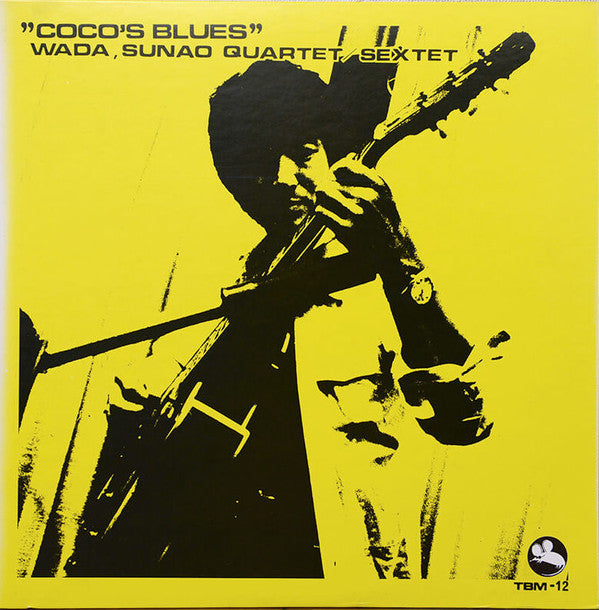 Coco's Blues