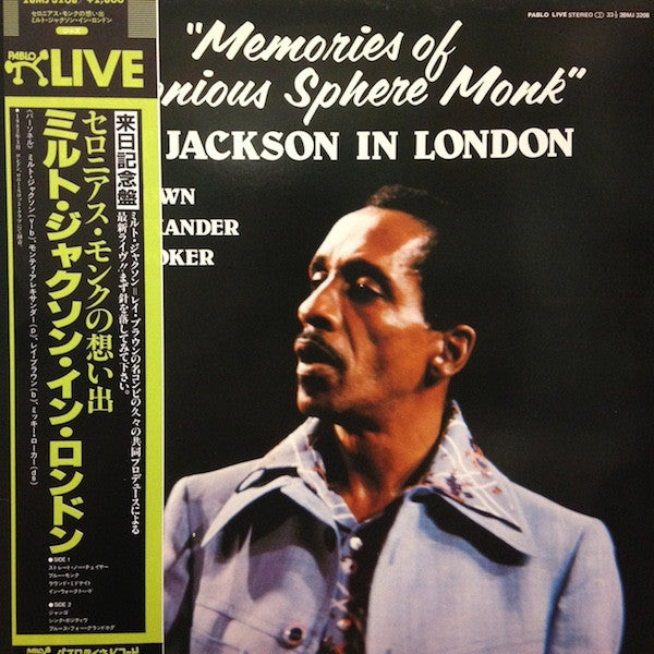 Milt Jackson In London "Memories Of Thelonious Sphere Monk"