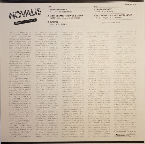 Novalis