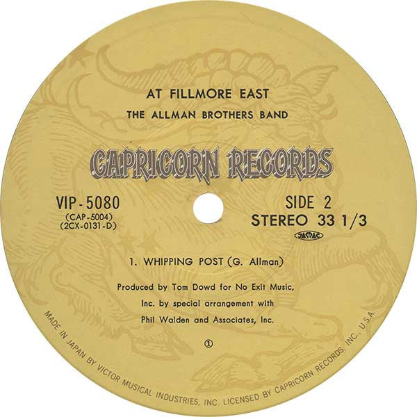 The Allman Brothers Band At Fillmore East