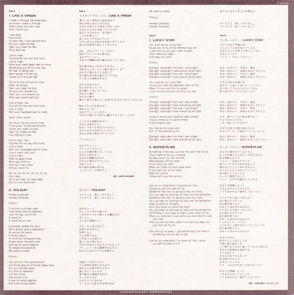 Like A Virgin & Other Big Hits!