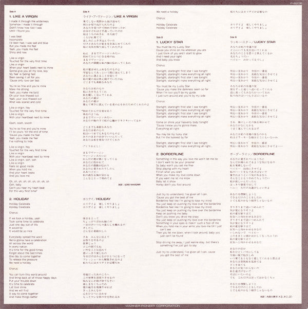 Like A Virgin & Other Big Hits!