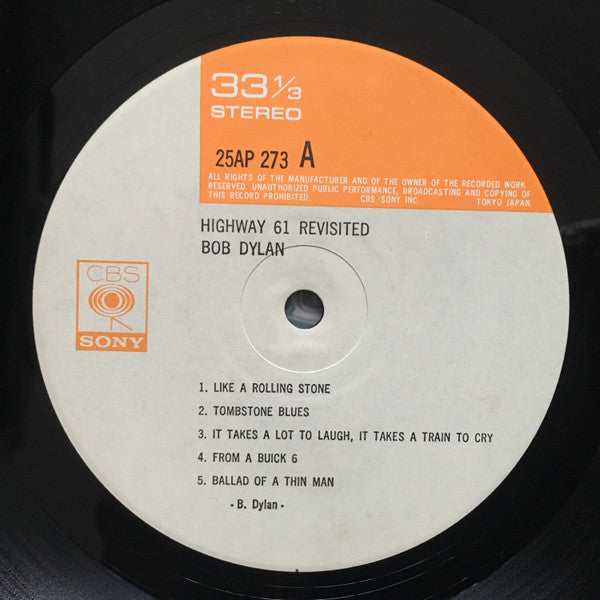 Highway 61 Revisited