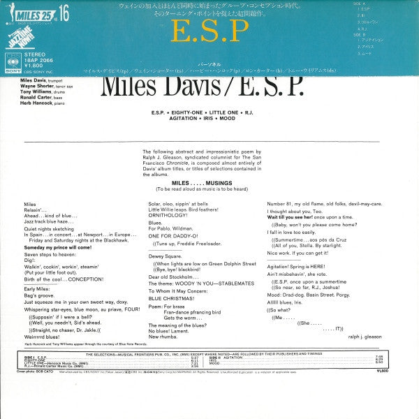 E.S.P.