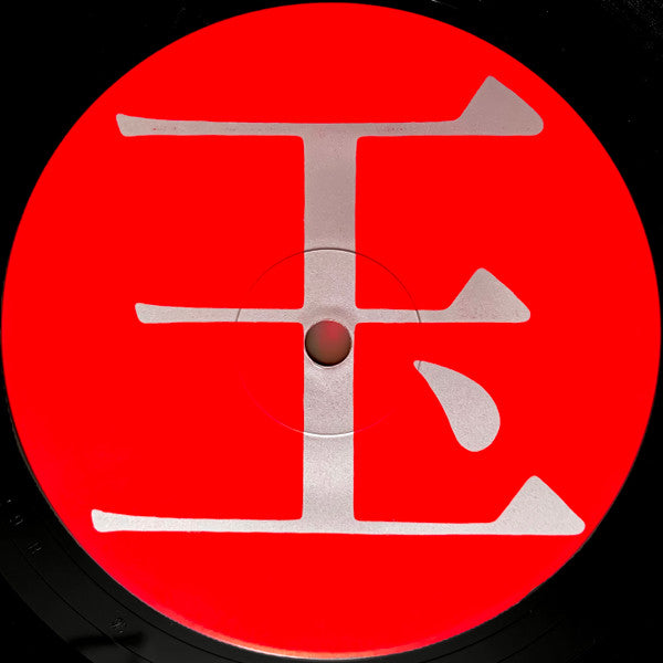 乙女の祈りはダッダッダッ!