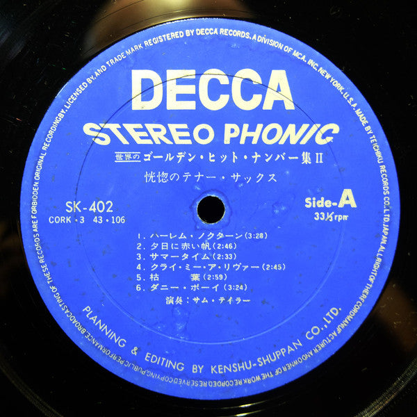 Mood In Golden Hit Numbers II =世界のゴールデンヒットナンバー集Ii