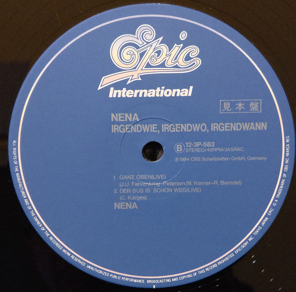 Irgendwie - Irgendwo - Irgendwann (Special 12" Dance-Mix)