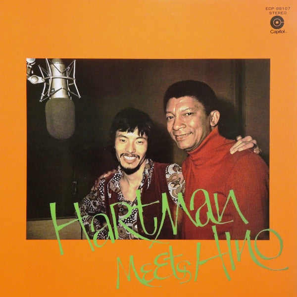 Hartman Meets Hino