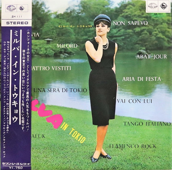 Milva In Tokio