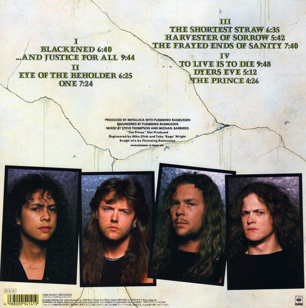 ...And Justice For All