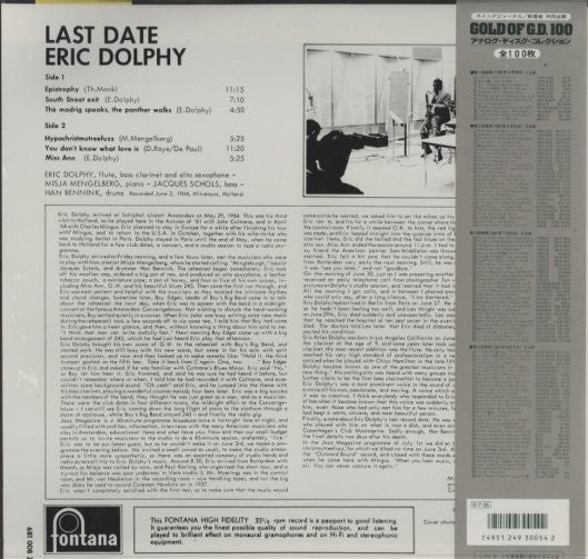 Last Date