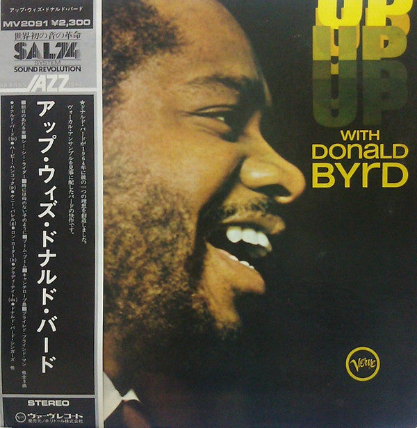 Up With Donald Byrd