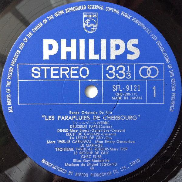 シェルブールの雨傘 = Les Parapluies De Cherbourg