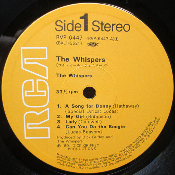 The Whispers