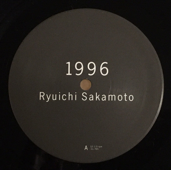 1996