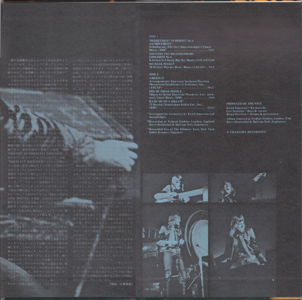 Keith Emerson With The Nice