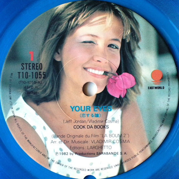 Your Eyes / Rockin' At The Hop