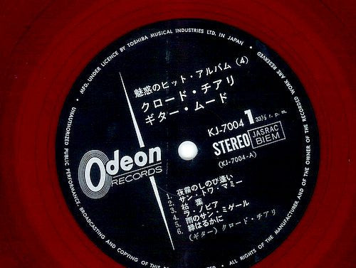 Guitar Mood = ギター・ムード