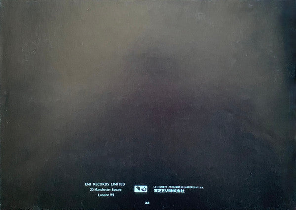 The Dark Side Of The Moon = 狂気