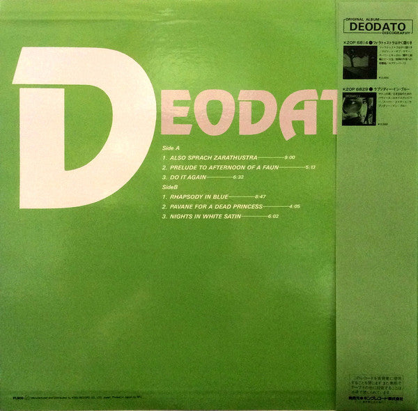 Deodato