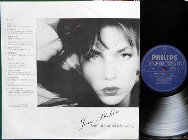 Baby Alone In Babylone