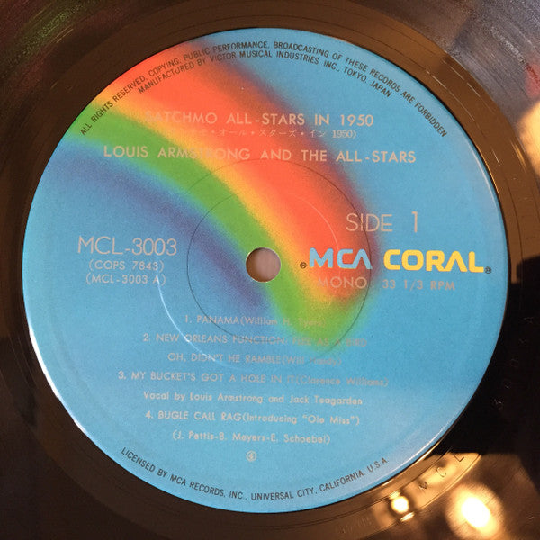 Satchmo All-stars In 1950