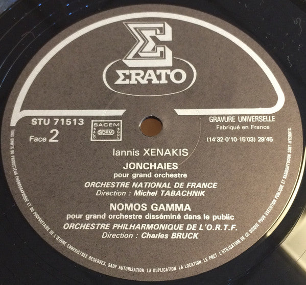 Cendrées - Jonchaies - Nomos Gamma