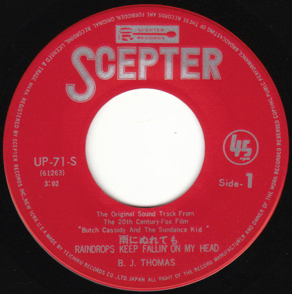 Raindrops Keep Fallin' On My Head