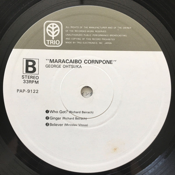 Maracaibo Cornpone