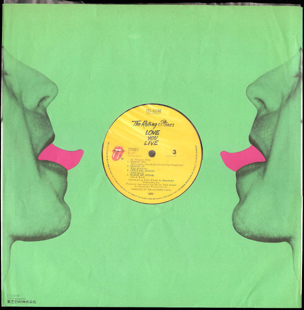 This Is Elvis (Selections From The Original Sound Track)