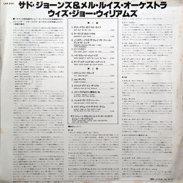 Presenting Joe Williams And Thad Jones • Mel Lewis, The Jazz Orchestra