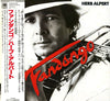 Herb Alpert - Fandango (LP, Album) - Near Mint (NM or M-) / Very Good Plus (VG+)
