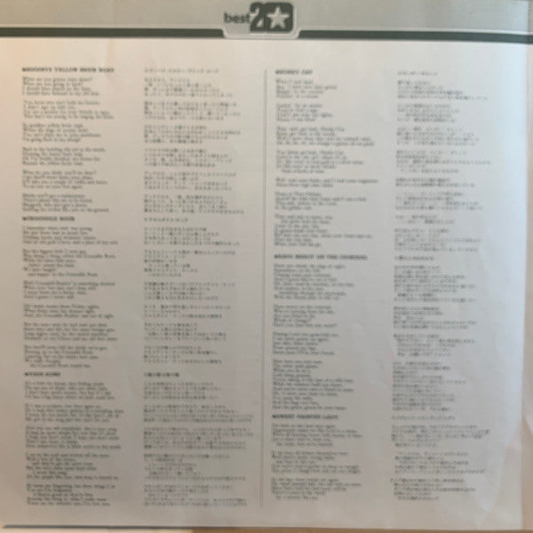 Disillusion <撃剣霊化>